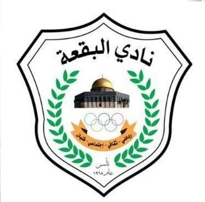 نادي البقعة يتعاقد مع لاعبين