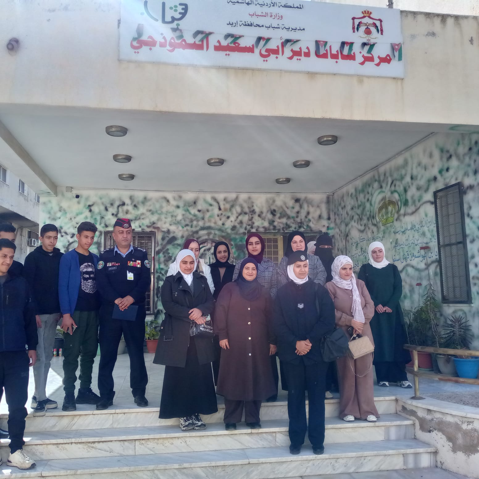 مركز شابات دير أبي سعيد ينفذ ورشة حول النظافة والحد من إلقاء النفايات