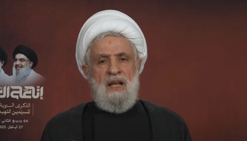 قاسم في ذكرى اغتيال نصر الله: لن نتخلى عن السلاح