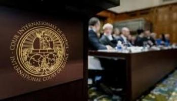 العدل الدولية تبقي الباب مفتوحا في قضية نيكاراغوا ضد ألمانيا