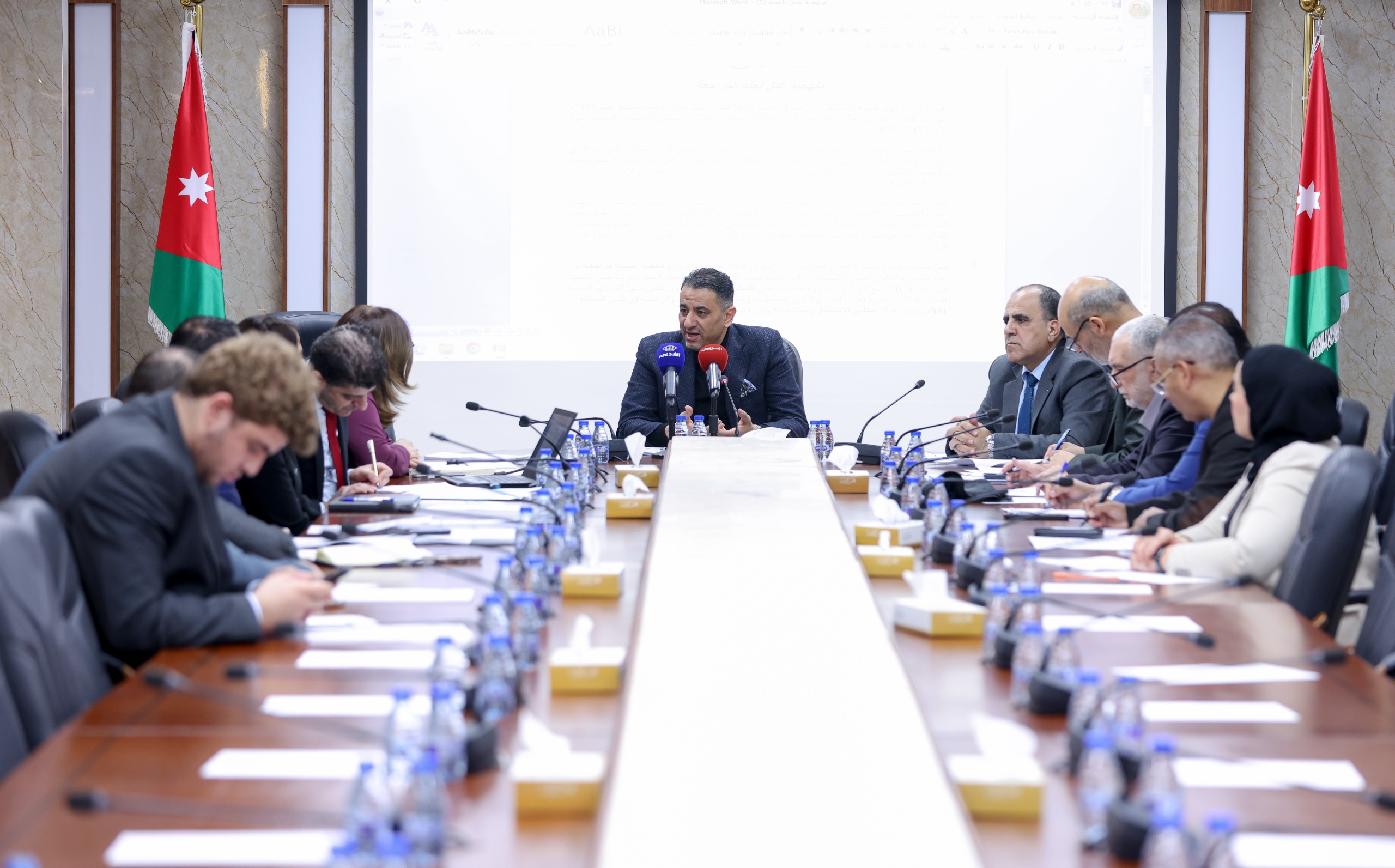  الاقتصاد النيابية تقر التقرير النهائي لقياس الأثر التشريعي لقانون البيئة الاستثمارية.