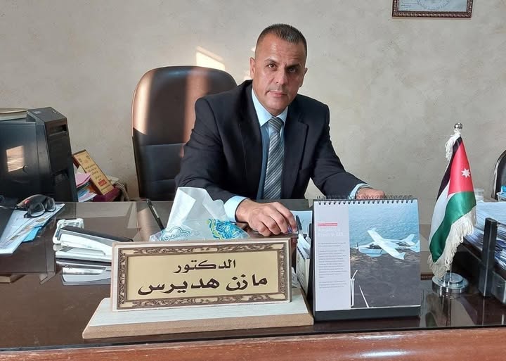 د. مازن الهديرس