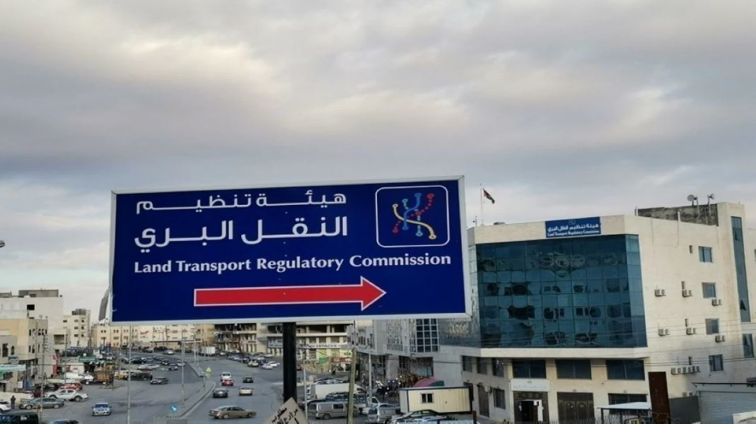 عطاء حكومي لإدخال النقل الذكي على حافلات الجامعات الرسمية