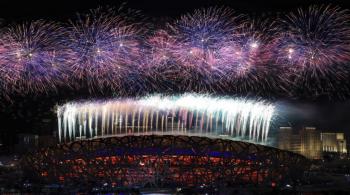 اختتام ألعاب أولمبية شتوية في بكين بصدارة نرويجية