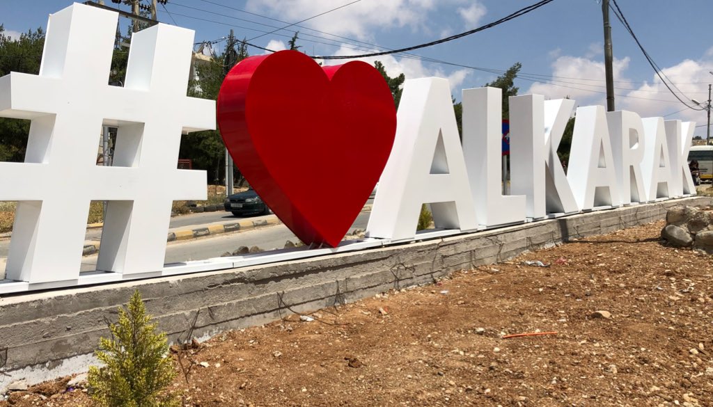 شباب الكرك تطلق معسكر تعزيز مشاركة الشباب في الحياة السياسية | اخبار الاردن