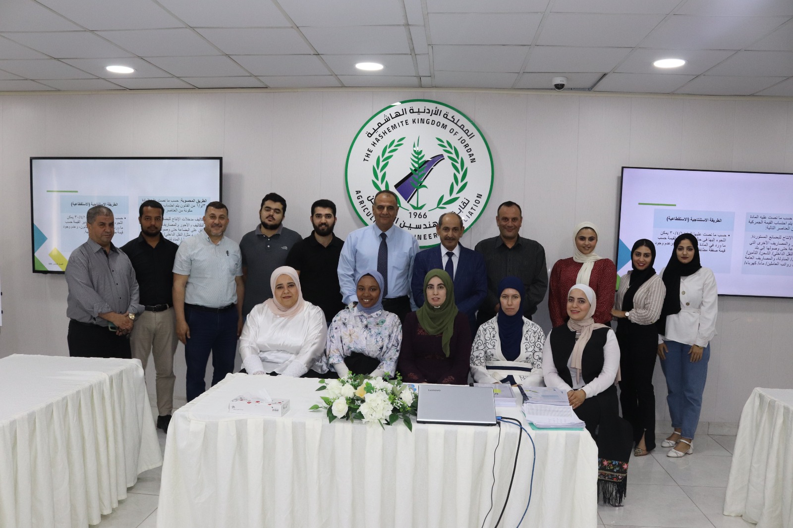 "المهندسين الزراعيين" تخرج مشاركي دورة "الممارسات الاحترافية لعمليات الشراء الدولية" | اخبار الاردن