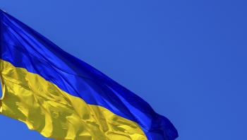 البنك الدولي يعلن عن مساعدات إضافية لأوكرانيا بقيمة 4.5 مليارات دولار