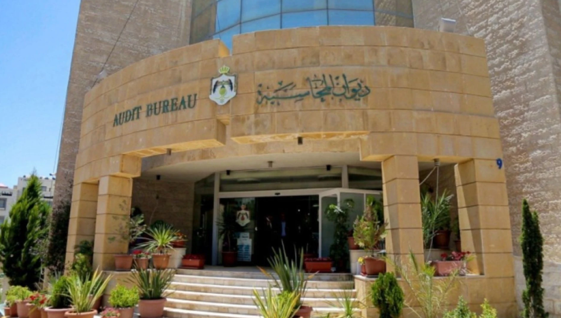 ديوان المحاسبة يؤكد أهمية الرقابة الرقمية مع تطورات الذكاء الاصطناعي