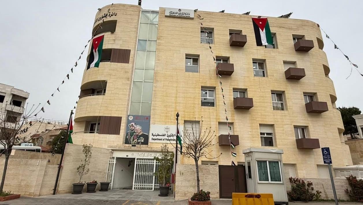 دائرة الشؤون الفلسطينية: يوم العلم مناسبة لترسيخ معاني الانتماء والفخر بالوطن