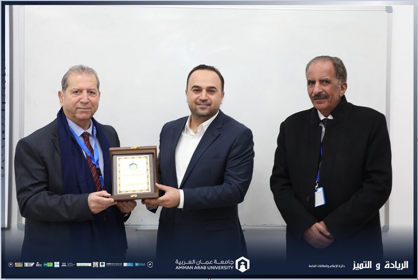 كلية الهندسة في جامعة عمان العربية تكرم طلبتها الأوائل 