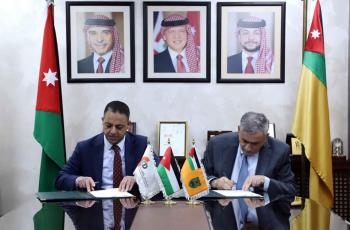الجامعة الأردنية ودائرة مراقبة الشركات توقعان مذكرة تفاهم مشترك