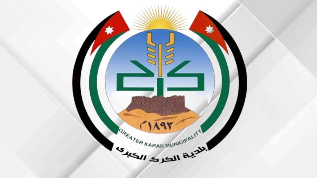 بلدية الكرك تكثّف مهامها الرقابية على مواقع الأضاحي