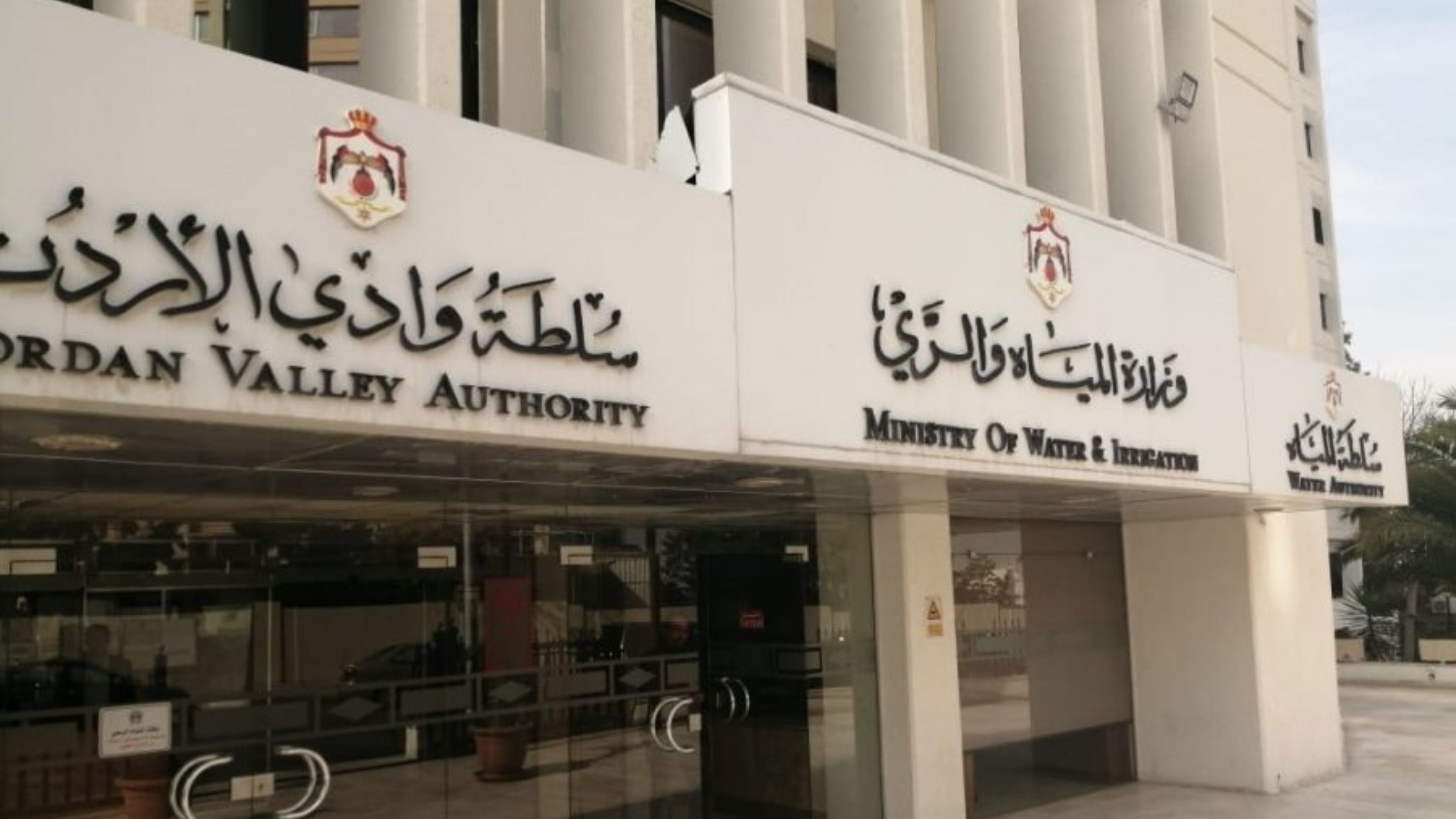 المياه: استنفار الكوادر والشركات للمنخفض 