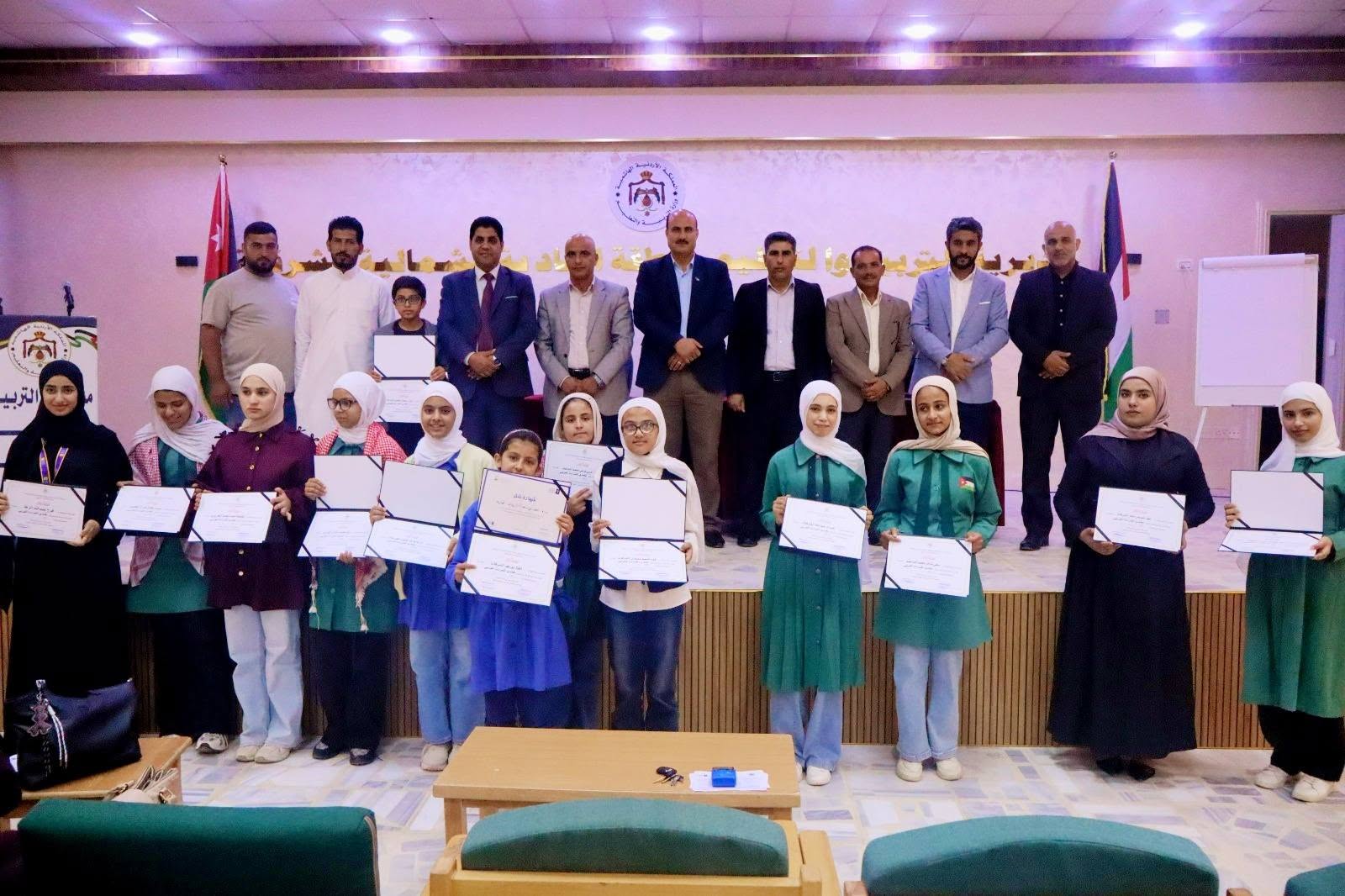 تربية البادية الشمالية الشرقية تطلق مشروع تحدي القراءة العربي