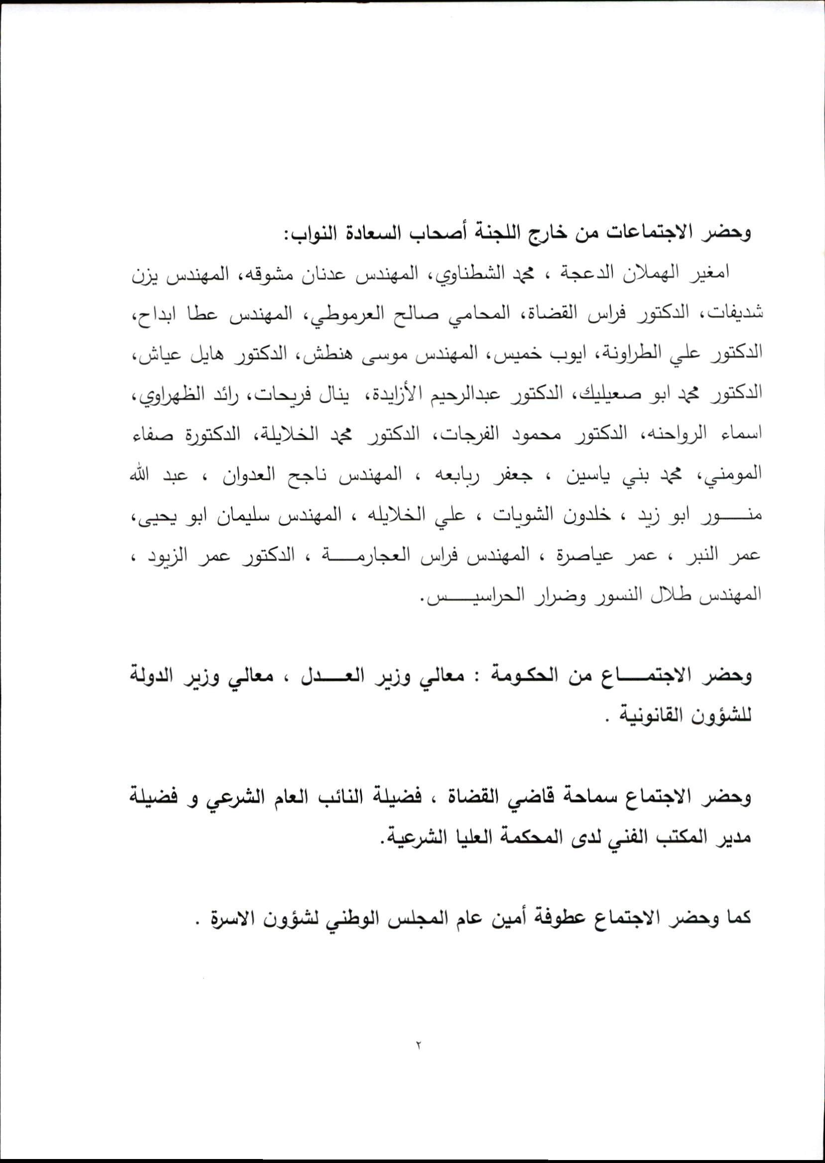 image.php?token=b7c28b0195685d8d5338a8923a5bc9bd&size=xlarge