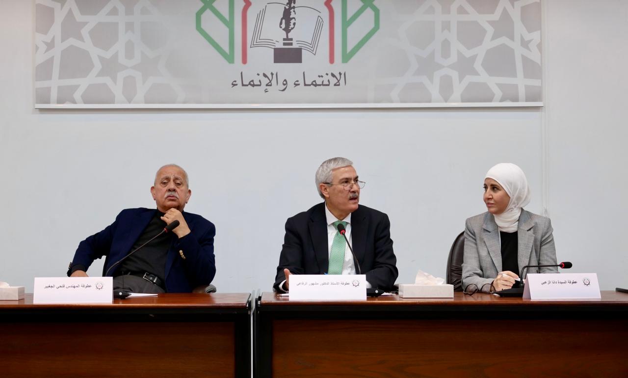 المجلس الأعلى يعقد ندوة حول سياسات دعم ربط الصناعة بالبحث العلمي