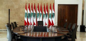 الحكومة اللبنانية تعقد اجتماعها الأخير وتقر خطة للتعافي الاقتصادي