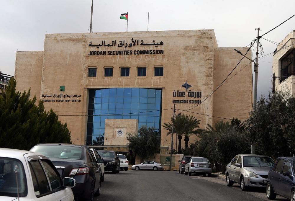 1‎6.3 مليون دينار حجم التداول في بورصة عمان