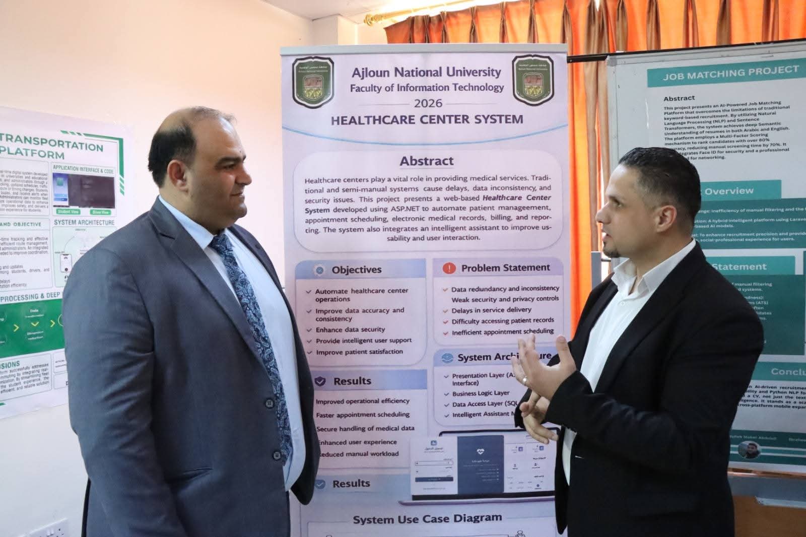 لجنة الاقتصاد الرقمي والريادة النيابية تزور جامعة عجلون الوطنية وتؤكد أهمية دعم التعليم التكنولوجي