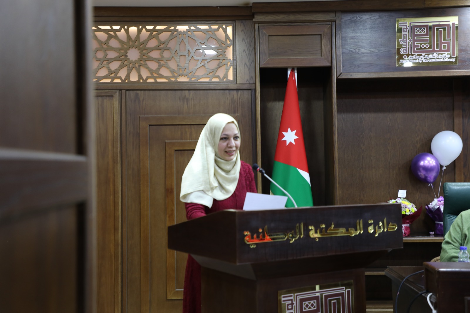 حفل اشهار رواية  شمس الضاحية ..  أسرار القلوب رفاتها  للروائية صفاء الطحاينة 