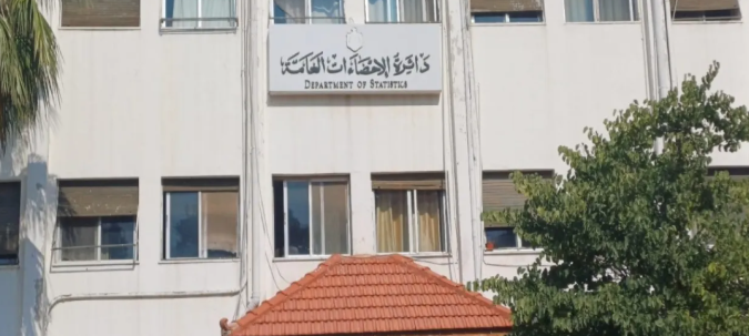 الإحصاءات: القانون يمنع الكشف عن أي بيانات للمواطنين