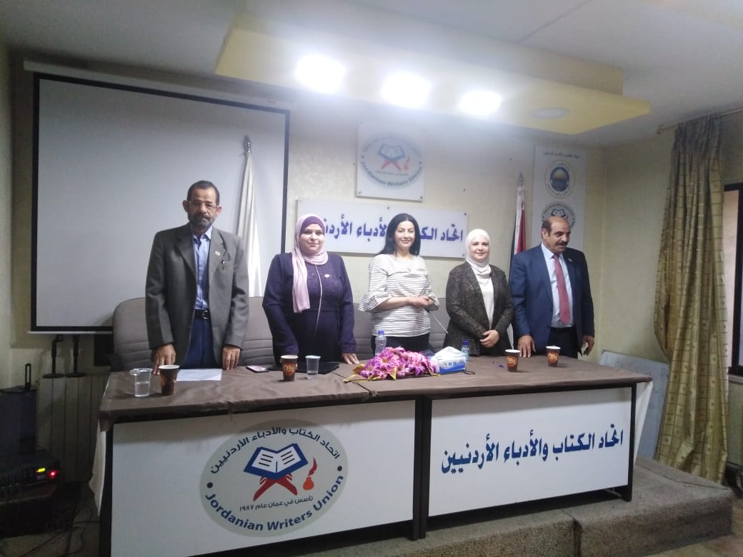 اتحاد الكتاب يقيم حوارية واقع الأدب النثري