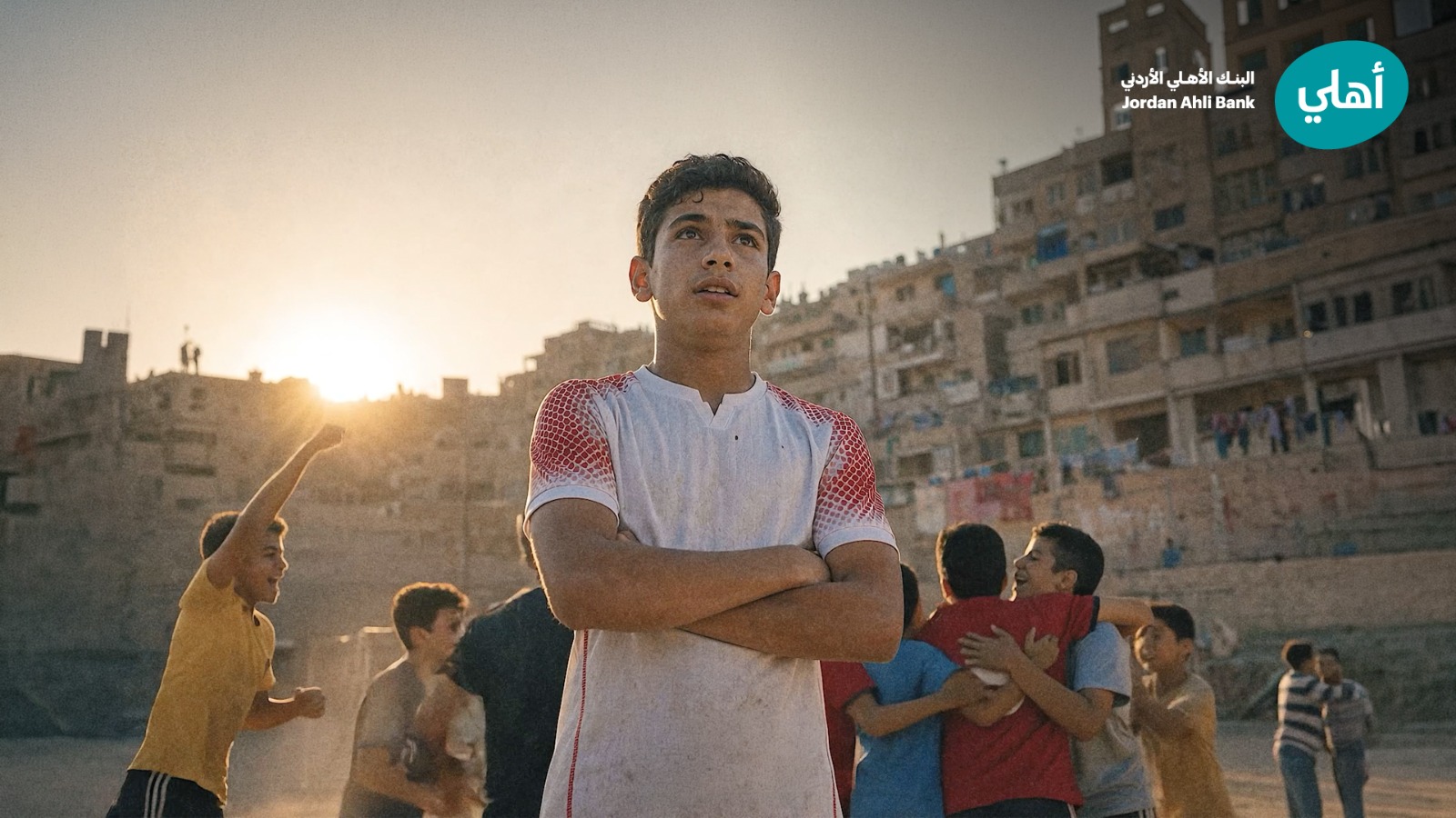 البنك الأهلي الأردني يطلق أغنية فالك الفوز احتفاءً بتأهل النشامى إلى نهائيات كأس العالم
