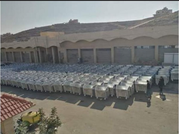 مطلوب توريد حاويات نفايات لبلدية القادسية