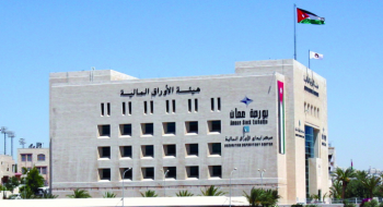 الشركات المدرجة تزود بورصة عمان ببياناتها المالية للربع الأول لعام 2024