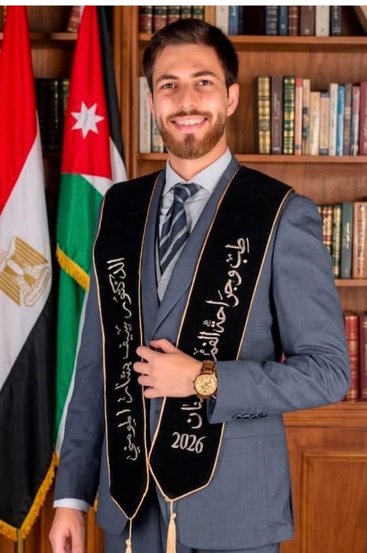 الدكتور سيف بشار المومني ..  مبارك التخرج