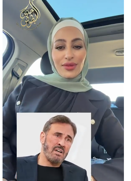 البطوش: عبارات مثل كل الرجال غير ملتزمين” لا تعكس حقيقة 
