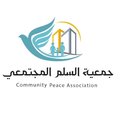 السلم المجتمعي تدعو لعدم الاستعجال بإقرار قانون الضمان