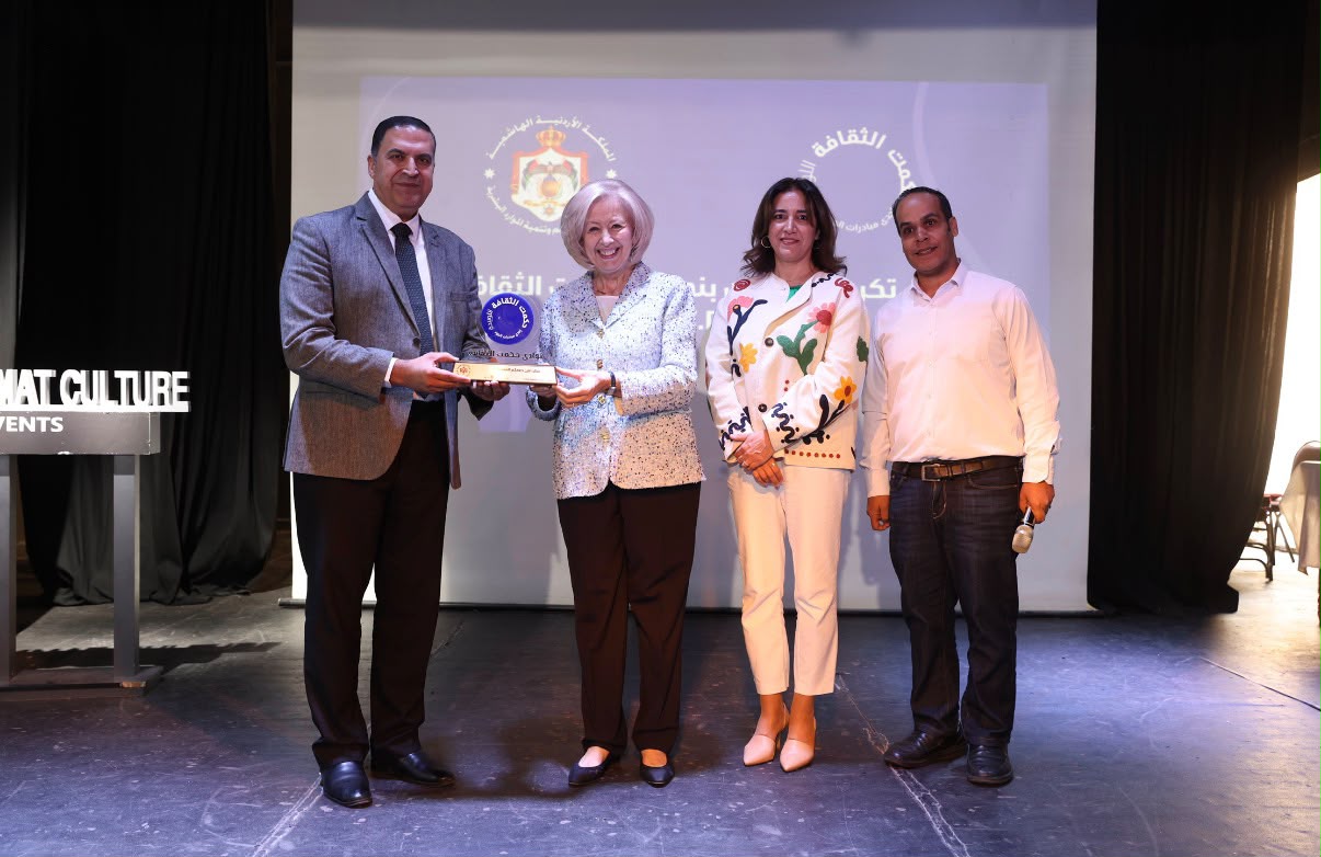 النجار ترعى تكريم نوادي حكمت الثقافة 2026 بمشاركة 21 مديرية تربية وتعليم