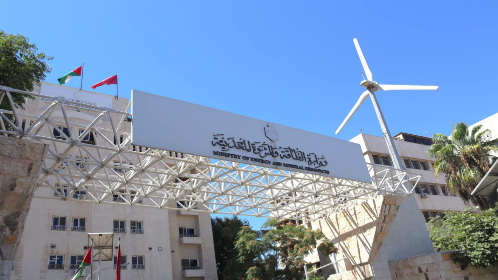 العزام: الربط الكهربائي الإقليمي يمثل أولوية في تعزيز أمن الطاقة