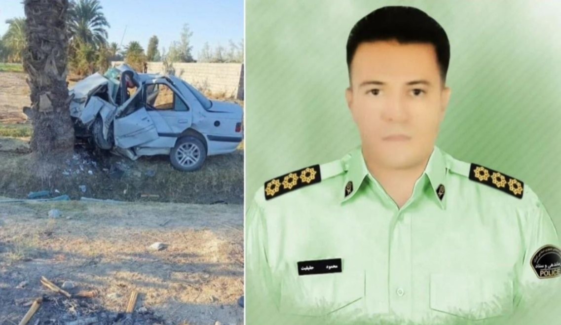 اغتيال ضابط شرطة إيراني في مدينة إيرانشهر