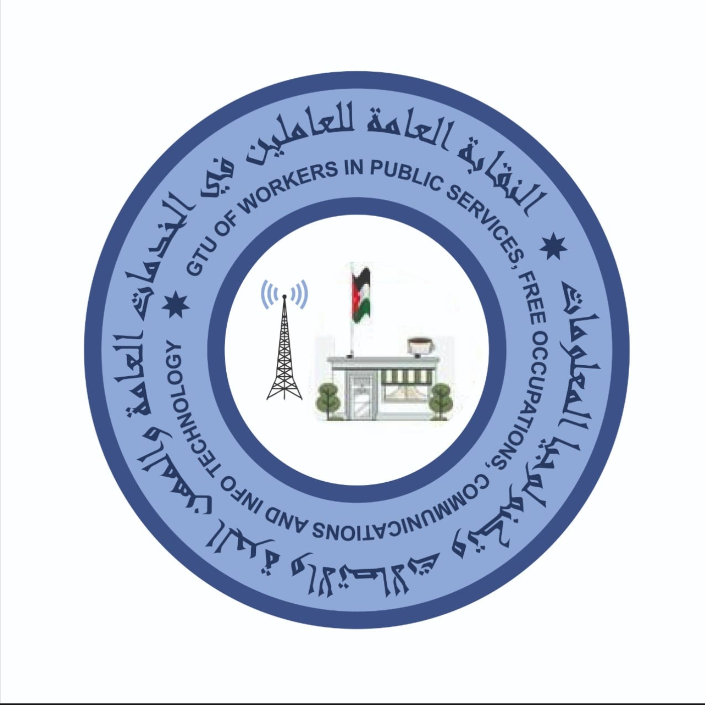 أبو مرجوب: اختلالات في قطاع العمالة المنزلية ..  وبحاجة لحماية حقوق الاطراف
