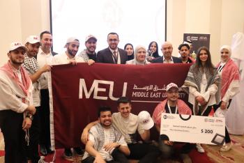 المركز الأول لـالشرق الأوسطفي الأولمبياد العربي للذكاء الاصطناعي