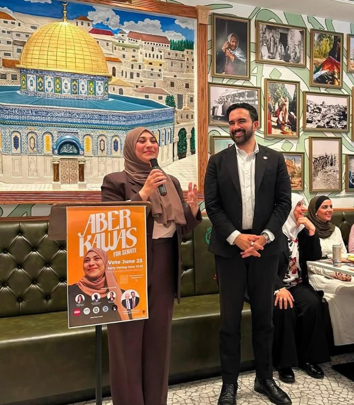 فلسطينية أميركية تفوز بالانتخابات التمهيدية الديمقراطية لمجلس شيوخ ولاية نيويورك