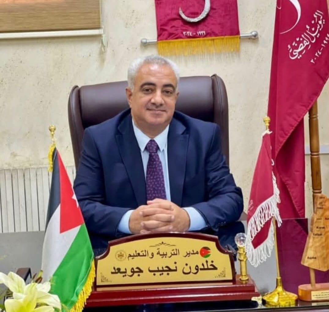 جويعد: بدء تدريس الرياضة والرعاية الصحية والاجتماعية العام المقبل 