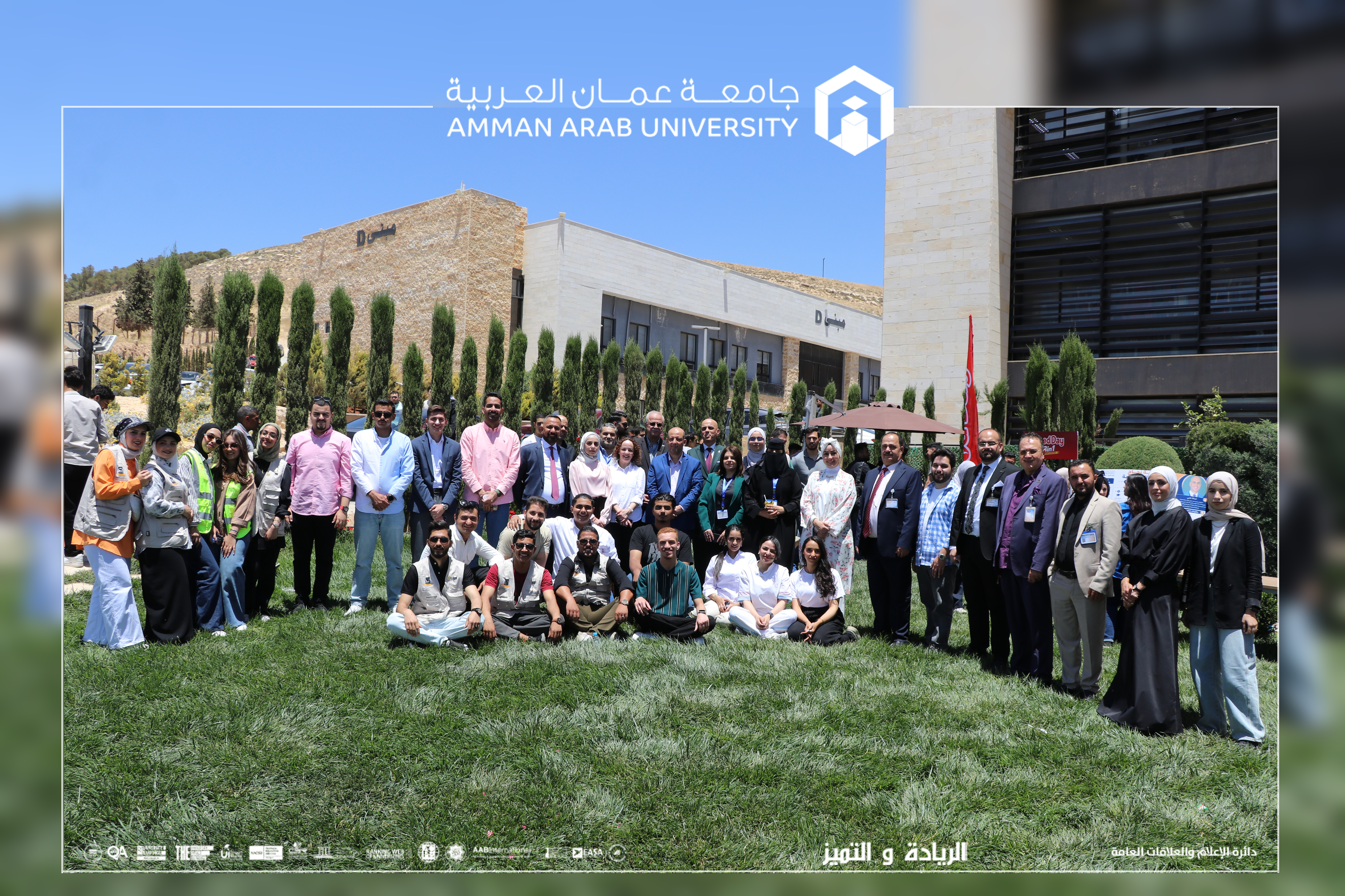 كلية الأعمال في عمان العربية تنظم معرض الابداع المحاسبي 2026 بدعم من القطاع الخاص