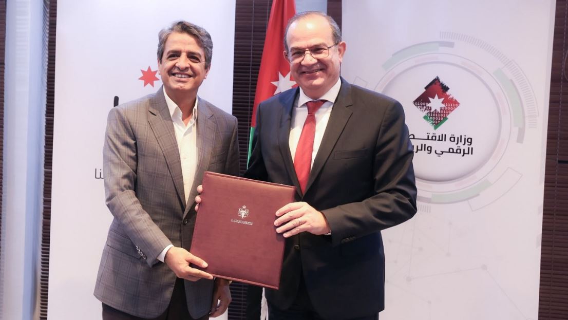 مذكرة لتطوير محطات المستقبل في المراكز الشبابية