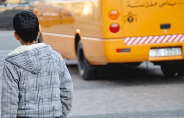 طلبة المدارس الخاصة يبدأون الفصل الدراسي الثاني 