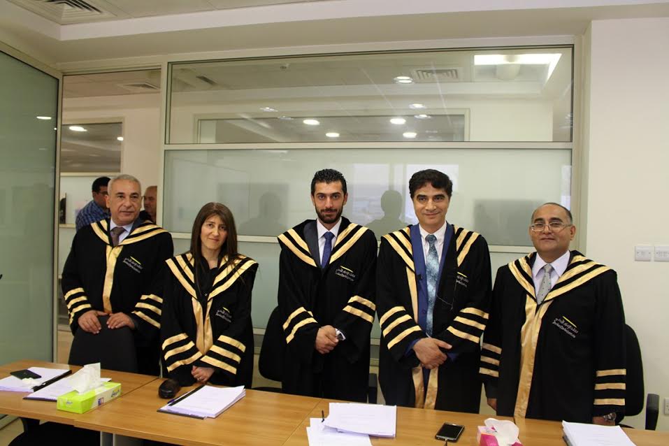 خطاب لمراجعة في رسالة ماجستير