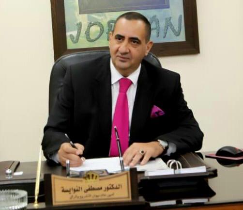 د. مصطفى النوايسة