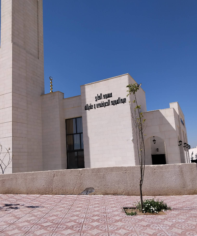 وزير الاوقاف يفتتح مسجد الصرفندي في الزرقاء