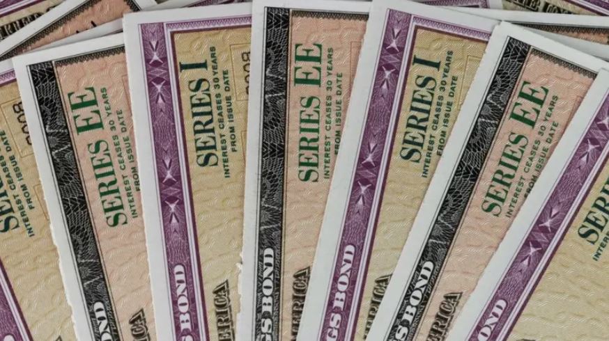 إقبال أقل من المتوسط على سندات الخزانة الأميركية