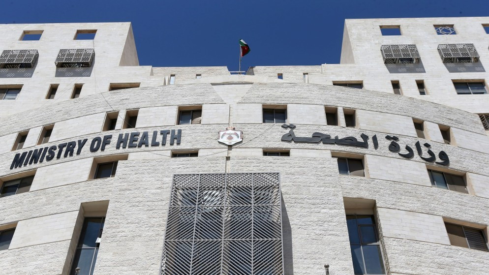 الصحة تنهي عقد شركة نظافة مرتبطة بنجل وزير العمل