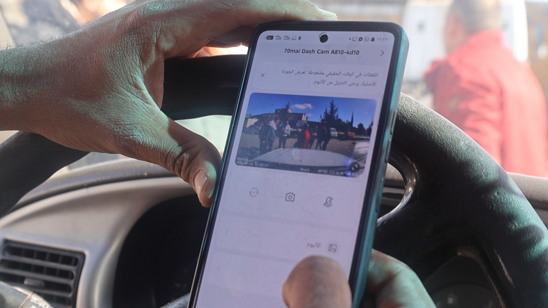 بلدية إربد: تركيب 20 كاميرا لرصد المخالفات البيئية