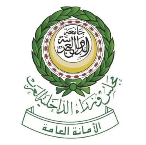 الداخلية العرب يدين العدوان الإيراني على الكويت والبحرين