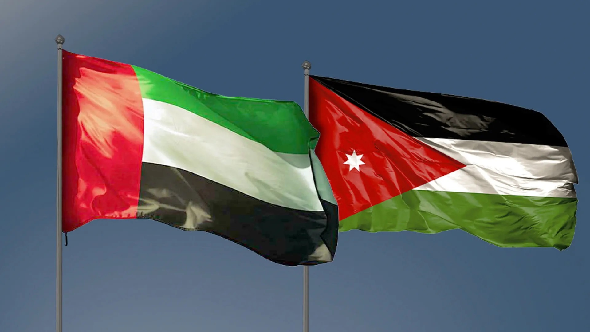 الأردن يعزي الإمارات باستشهاد اثنين من منتسبي القوات المسلحة 